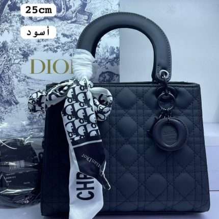Dior Luxury Quilted Purse Tote Hand Bag 25cm Black