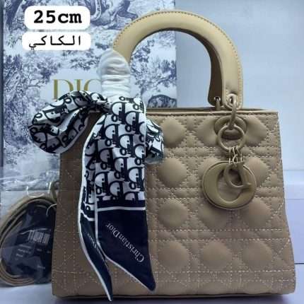 Dior Luxury Quilted Purse Tote Hand Bag 25cm Gold