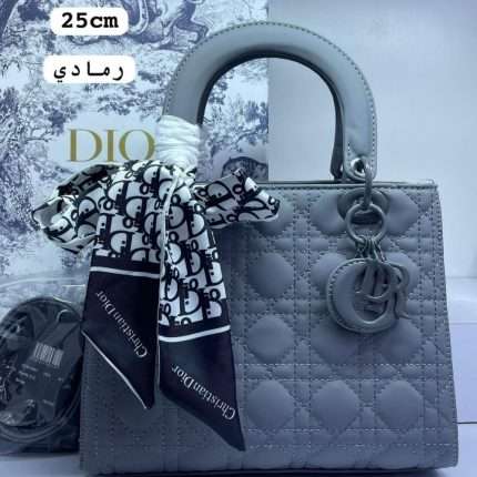 Dior Luxury Quilted Purse Tote Hand Bag 25cm Gray