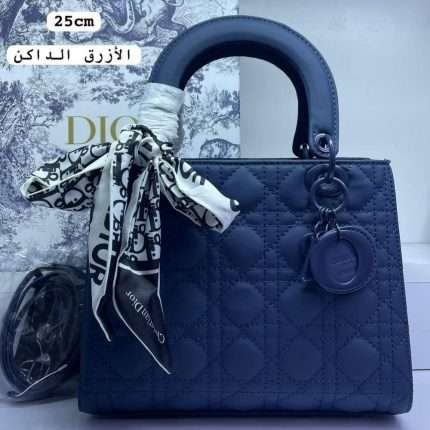 Dior Luxury Quilted Purse Tote Hand Bag 25cm Blue