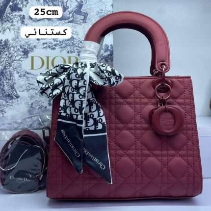 Dior Luxury Quilted Purse Tote Hand Bag 25cm Maroon
