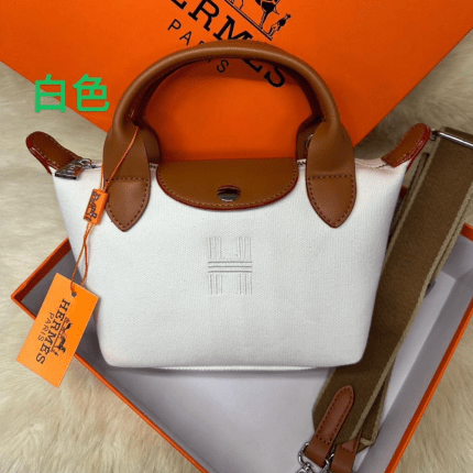 Hermes Women's Sling Hand Bag 23cm White